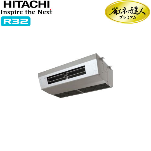 RPCK-GP80RGH8の商品イメージ