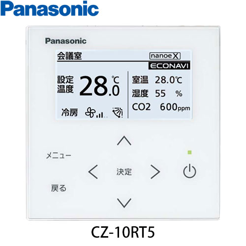 PA-P224FE7HDNBCの室外機・リモコン・パネル
