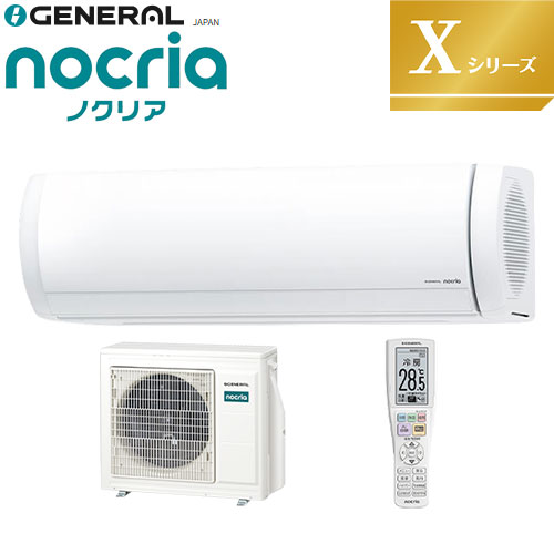 AS-X716T2
