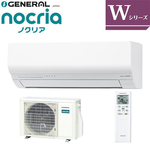 AS-W366T