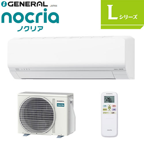 AS-L256T