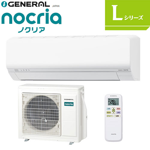AS-L716T2