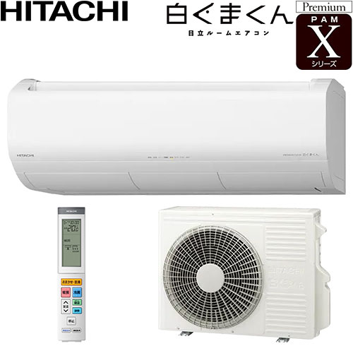 RAS-XR3626S(W)の商品イメージ