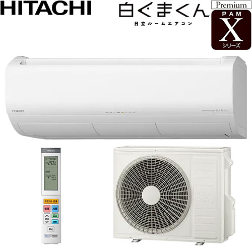 RAS-XR6326D(W)