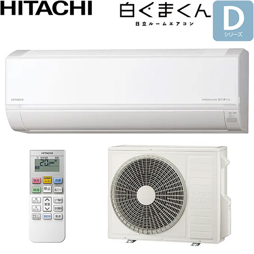 RAS-DR7126D(W)