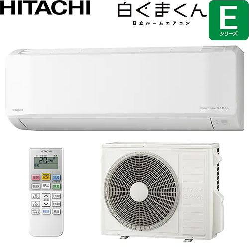 RAS-ER7126D(W)の商品イメージ
