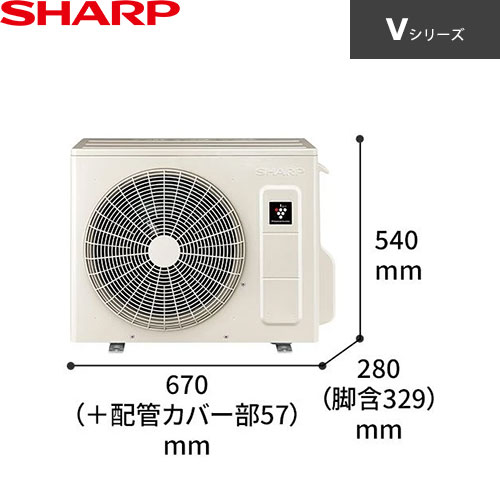 AY-U40V2の室外機・リモコン・パネル