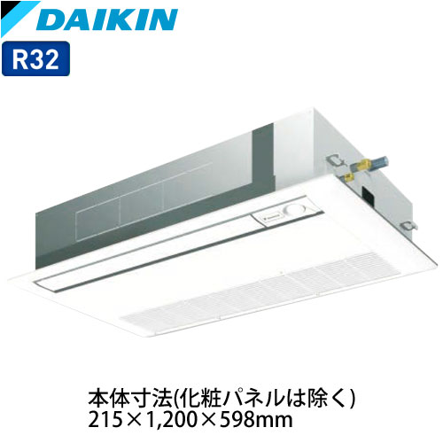 SSRK140DNDの室外機・リモコン・パネル
