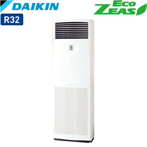 SZRV50CT