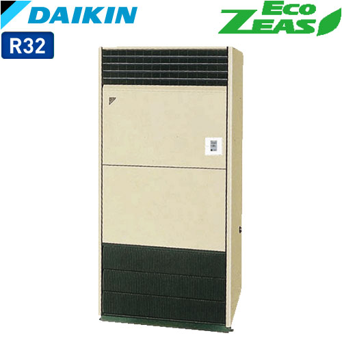 SZRV280C