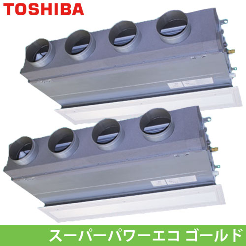 GBSB28014MUB