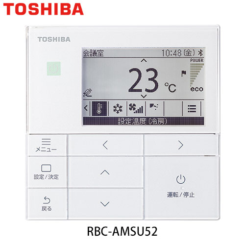 GBSF22414MUBの室外機・リモコン・パネル