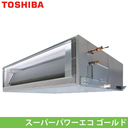 RDSA28014MUB