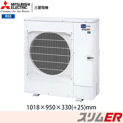 PLZX-ERMP140HLE6の室外機・リモコン・パネル