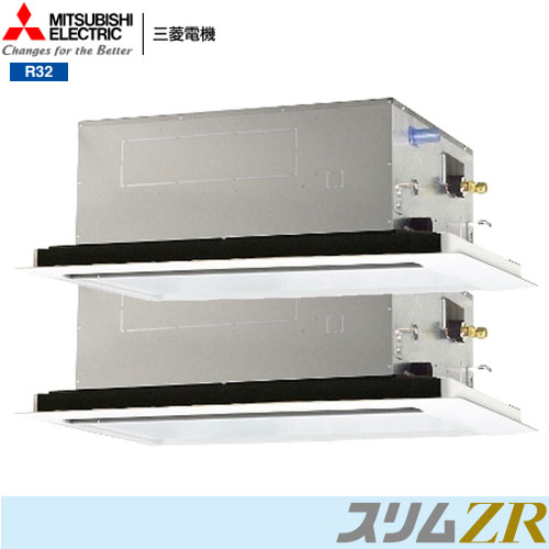 PLZX-ZRMP80L6の商品イメージ