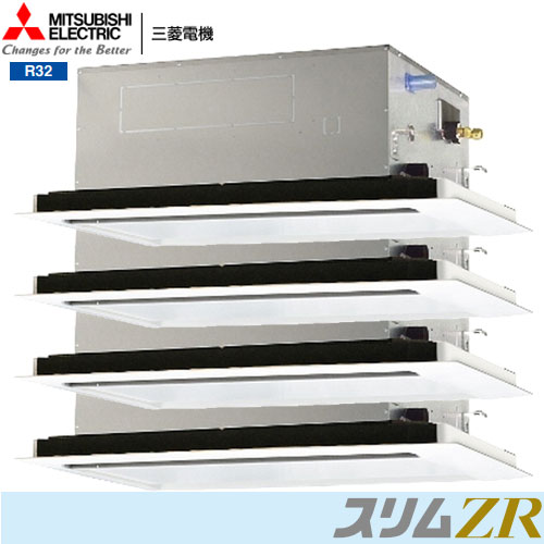 PLZD-ZRMP224L6の商品イメージ