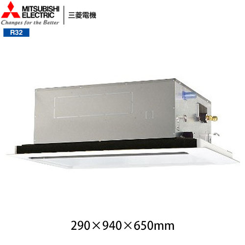 PLZX-ERMP140L6の室外機・リモコン・パネル