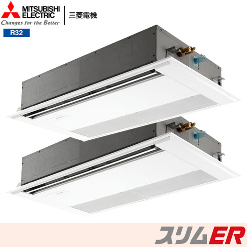 PMZX-ERMP140F6