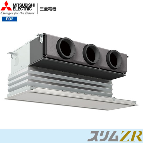PDZ-ZRMP63G6