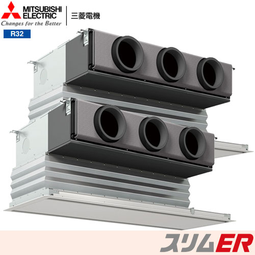 PDZX-ERMP160G6の商品イメージ