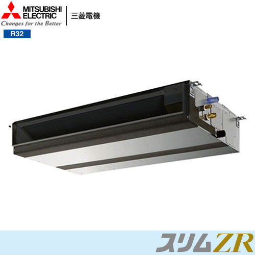 PEZ-ZRMP56D6の商品イメージ
