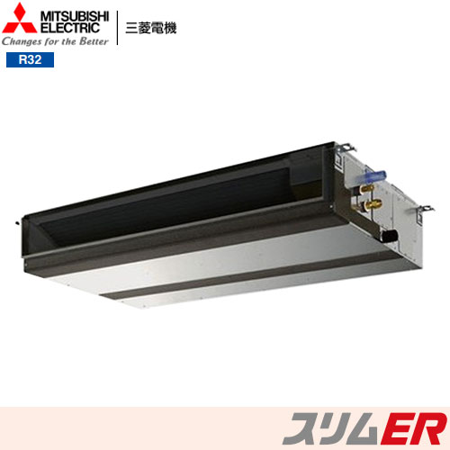 PEZ-ERMP50SD6