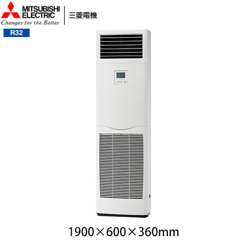 PSZX-ERMP280K6の室外機・リモコン・パネル
