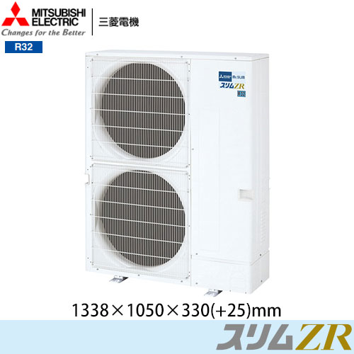 PCZX-ZRMP280H6の室外機・リモコン・パネル