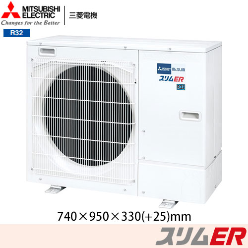 PCZ-ERMP80H6の室外機・リモコン・パネル