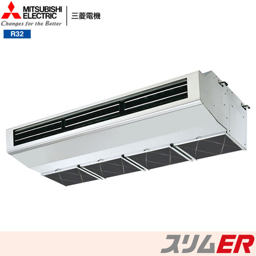 PCZ-ERMP140H6