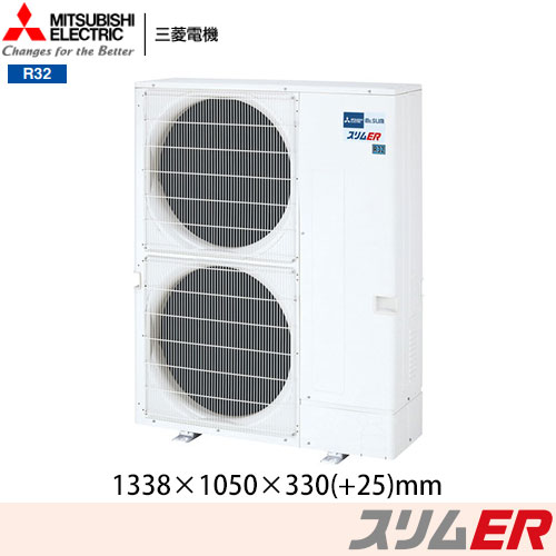 PCZX-ERMP280H6の室外機・リモコン・パネル