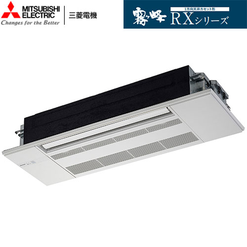 MLZ-RX2826AS