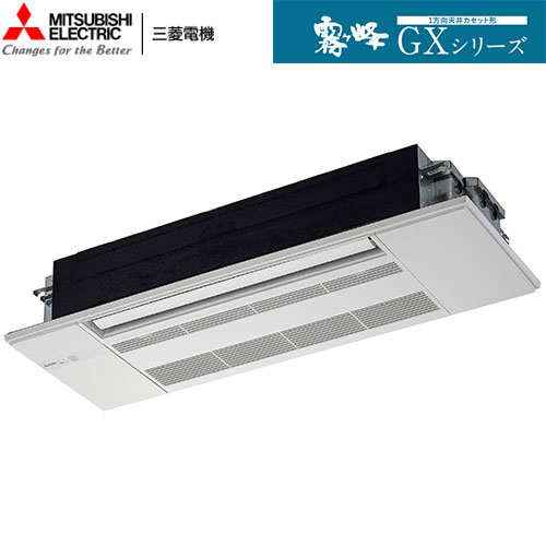 MLZ-GX4026ASの商品イメージ