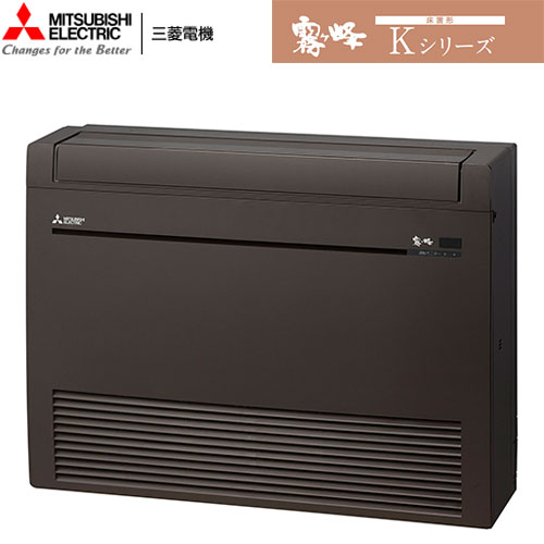MFZ-K4026AS-B