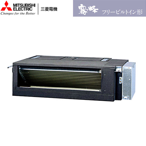 MBZ-2826AS