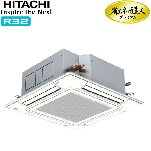 RCI-GP112RGH11の商品イメージ
