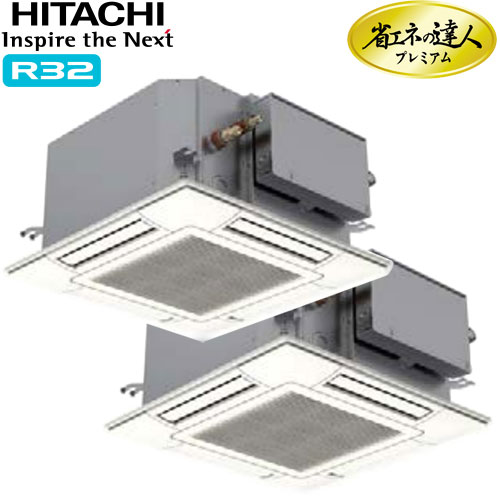 RCIC-GP112RGHP5の商品イメージ