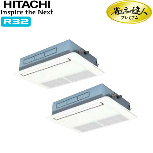 RCIS-GP112RGHP9の商品イメージ