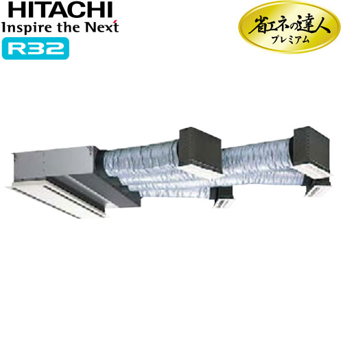 RCB-GP140RGH11の商品イメージ
