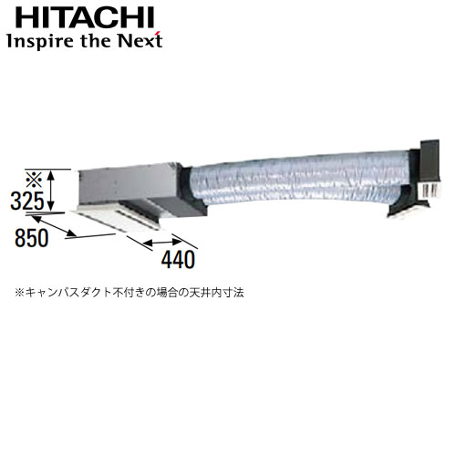 RCB-GP112RGHP11の室外機・リモコン・パネル