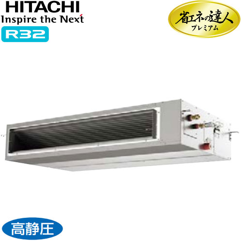 RPI-GP140RGH11