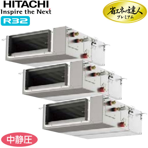 RPI-GP160RGHGC11