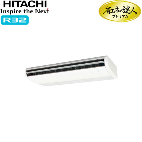 RPC-GP140RGH9