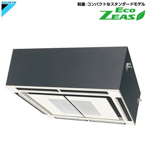 SZZC280CF