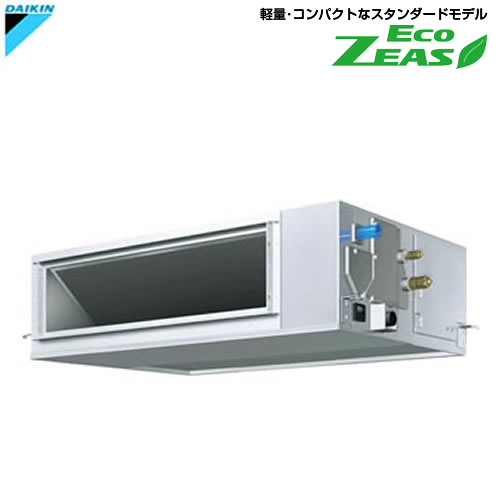 SZRM80BCT