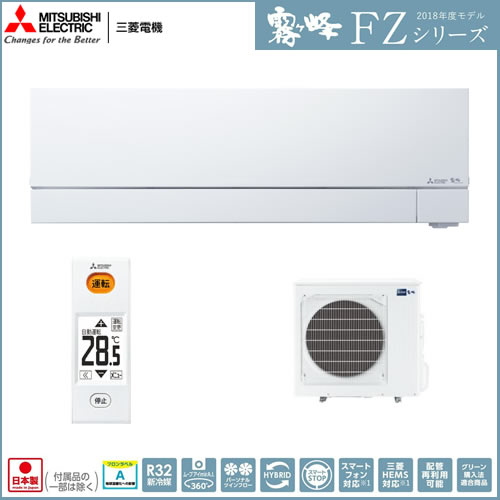 MSZ-FZV9018S-W