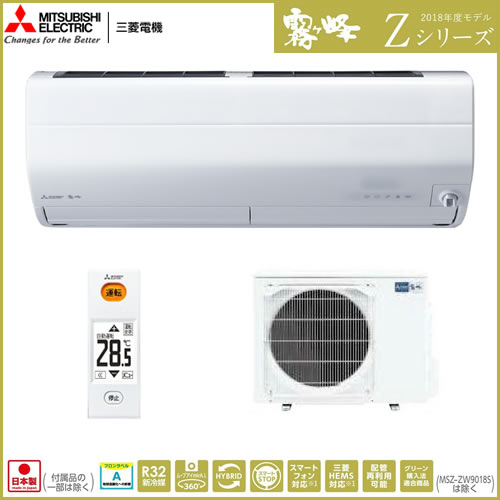 MSZ-ZXV4018S-W