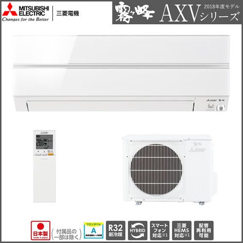 MSZ-AXV2218-W