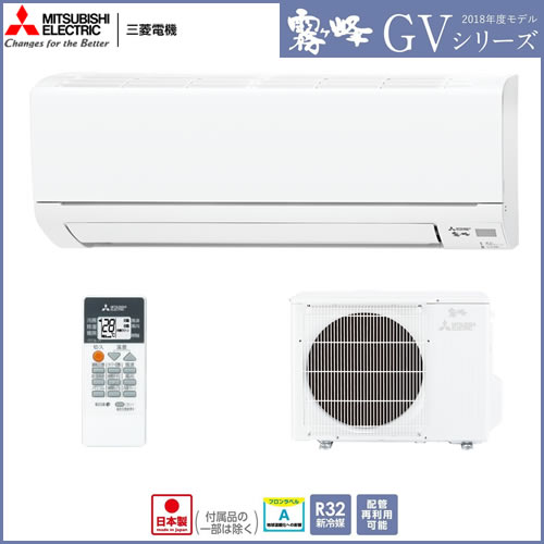 MSZ-GV2218-W
