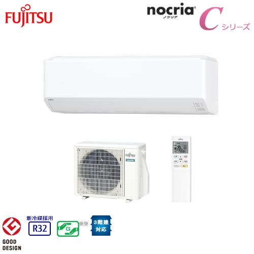 AS-C22H-Wの商品イメージ